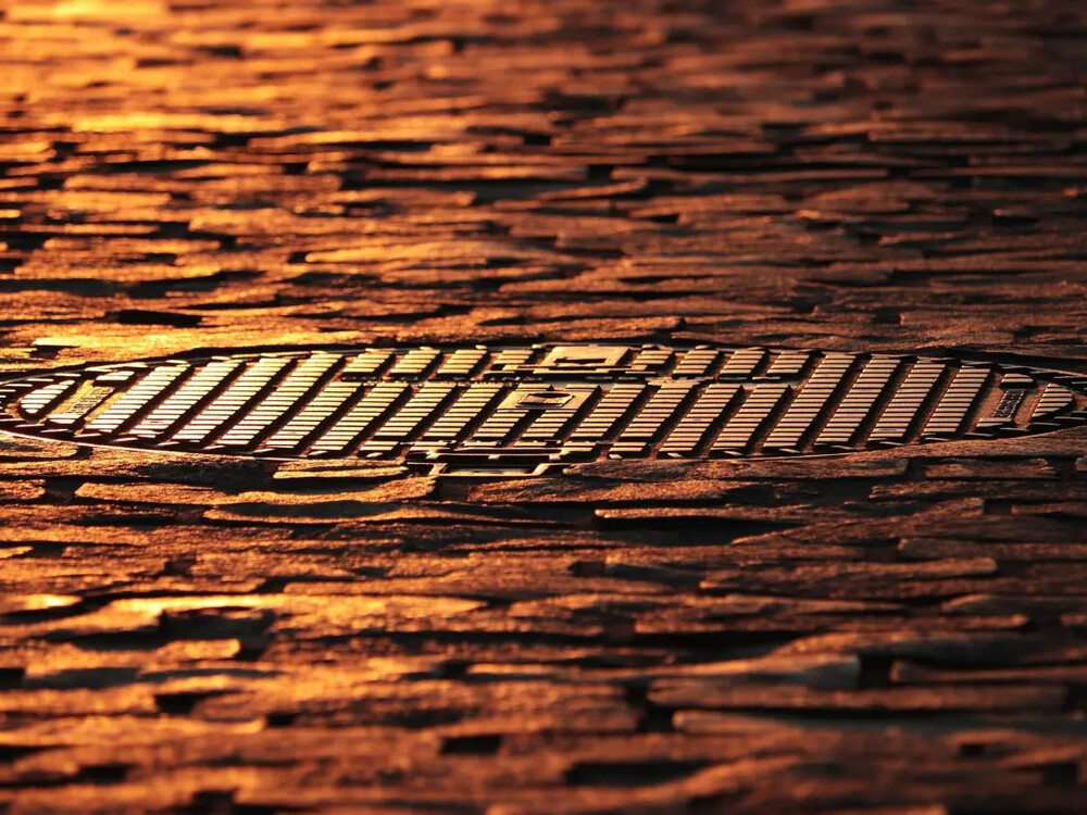 Aknafedél ellenőrzése